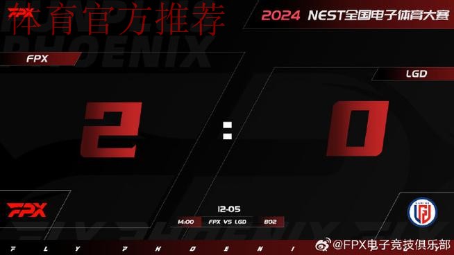 芮尔中路一开四，LGD打出1换5团灭